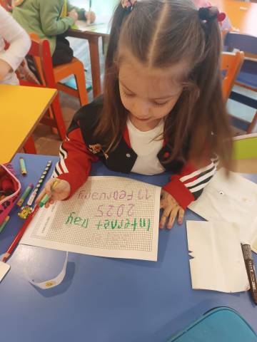 E-Twinning Projelerimiz 